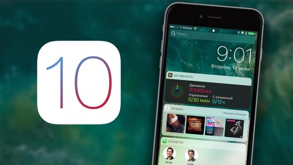 iOs 10 è arrivato: tutte le novità