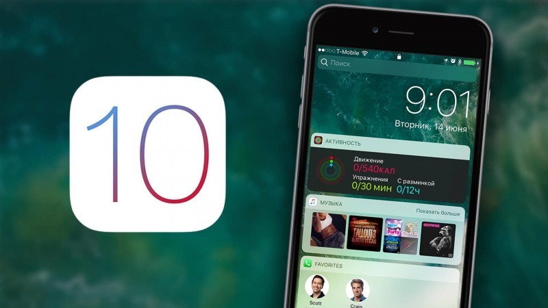 iOs 10 è arrivato: tutte le novità